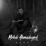 Mehdi Ahmadvand Naro.MP3